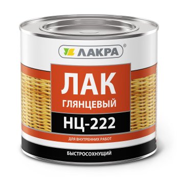 Лак Лакра НЦ-222 мебельный  бесцветный 1,7 кг глянцевый